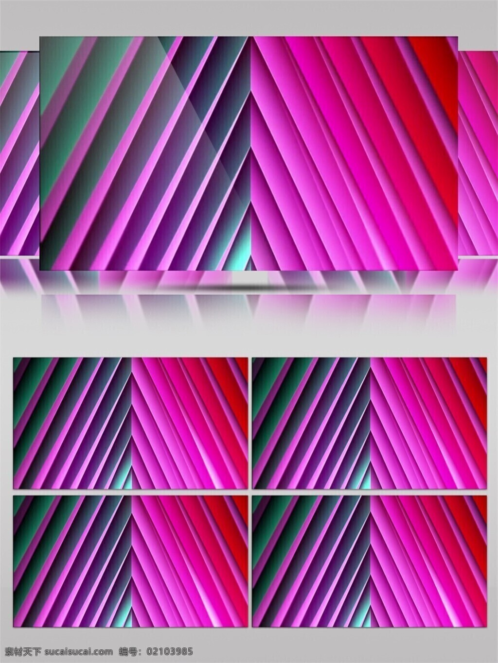 粉色 光斑散射 光束 激光 视觉享受 手机壁纸 紫色 排列 视频