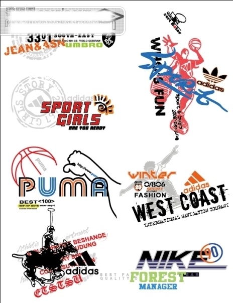 运动 品牌 logo adidas kappa nike 企业 标识 标记 矢量图 商标 全套 服装矢量印图 puma reebok lining 商标设计 矢量 图标 标志 其他矢量图