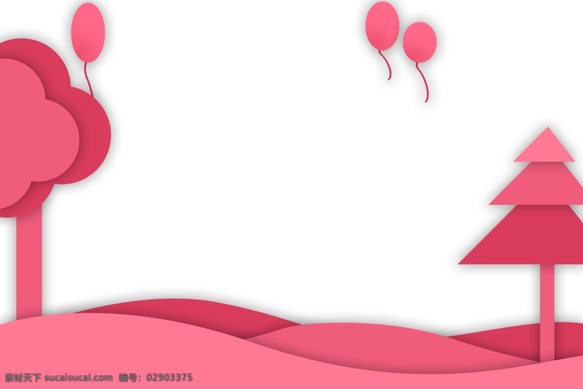 粉色 气球 树木 剪纸 边框 粉色边框 粉色的气球 粉色树木 树木装饰边框 卡通边框 边框装饰 唯美的边框