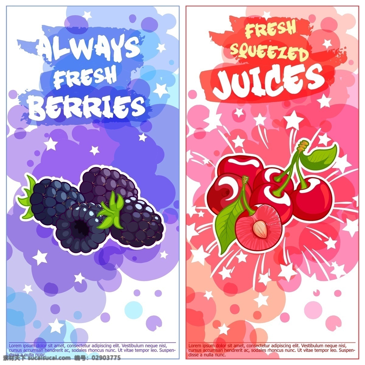 水彩水果海报 动感 水果 水彩 淡彩 彩色 手绘 果实 果肉 食品 水果汁 新鲜 水果素材 水果背景 食品蔬菜水果 生物世界