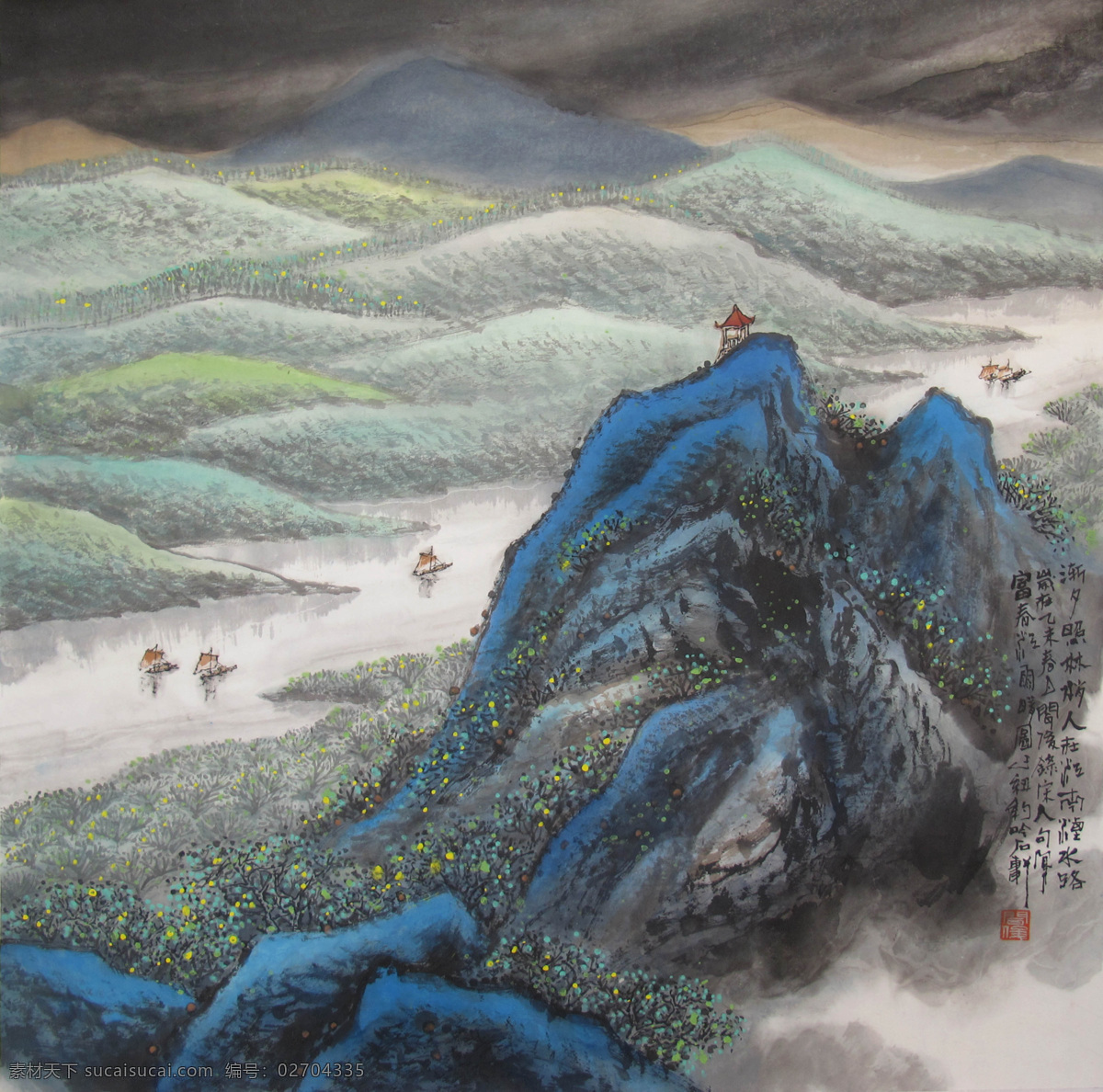 国画山水 山水画 水墨画 现代水墨 写意 现在山水画 水墨山水 水墨 山水 国画 山川 晕染 画册 文化艺术 绘画书法