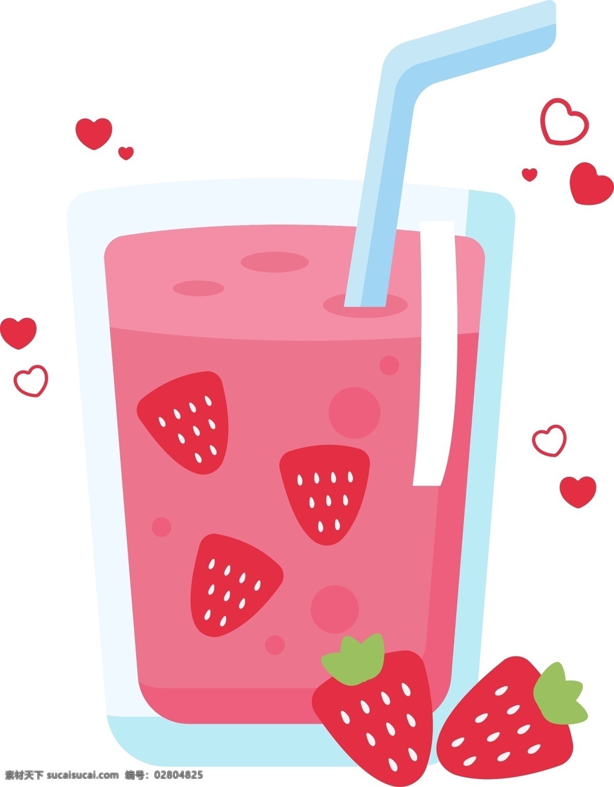 处暑 来临 冰镇 草莓 饮料 矢量 元素 美味 节气 水果 可口