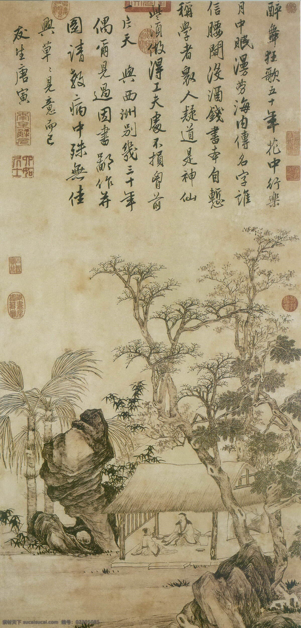 唐伯虎书画 唐伯虎 唐寅 书画 古代 名画 文化艺术 美术绘画 摄影图库 绘画书法 设计图库