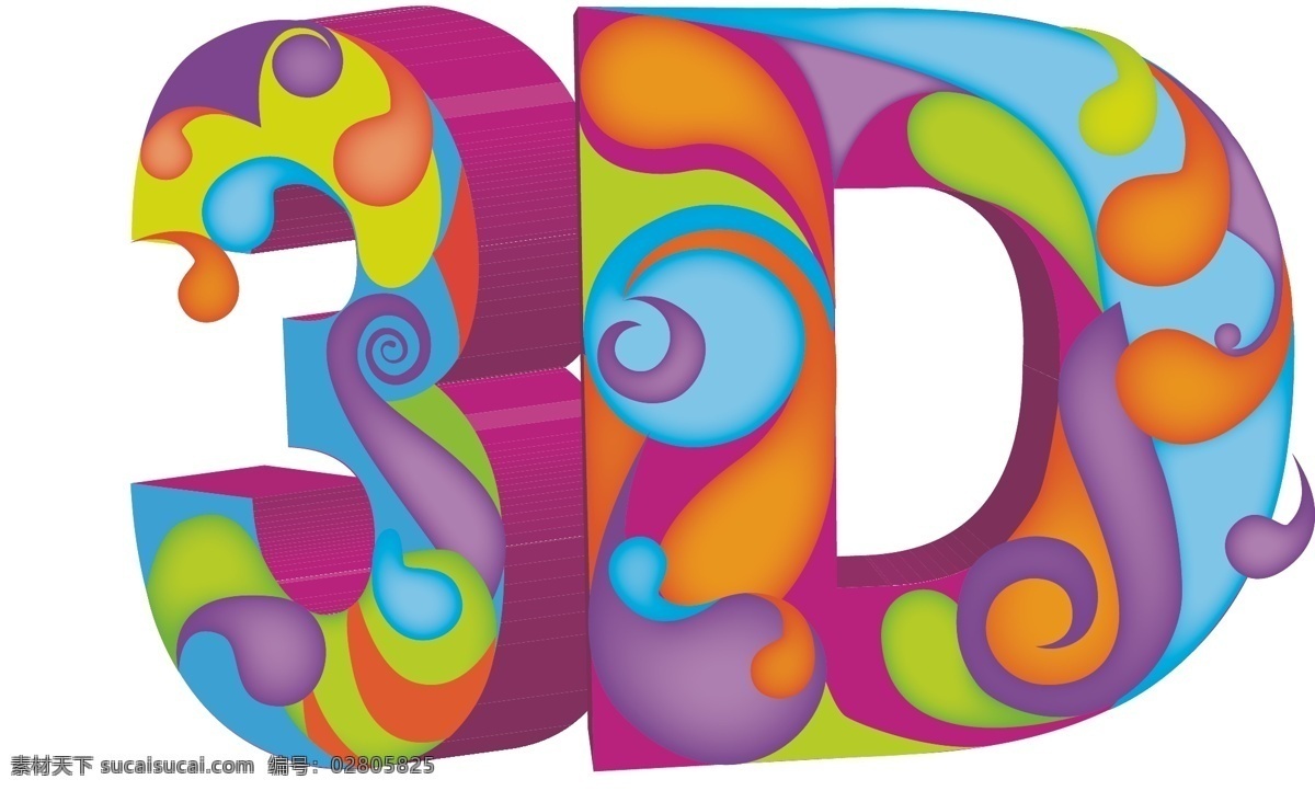 3d免费下载 3d 多彩 立体 立体字 数字 炫彩字 矢量图 其他矢量图