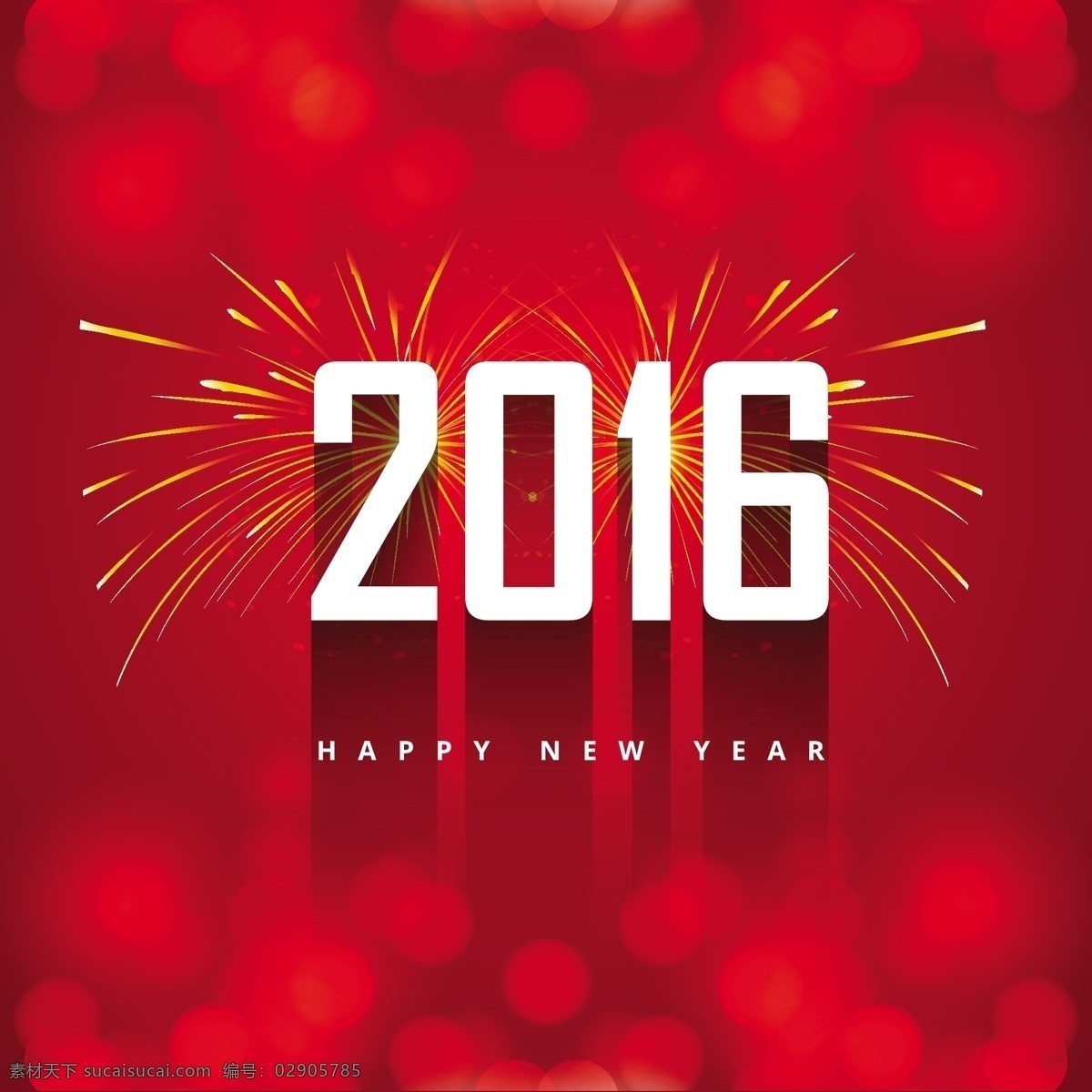 新年 2016 问候 烟火 背景 抽象 卡 新的一年 新年快乐 快乐 红 烟花 壁纸 红色背景 庆典 新的活动 丰富多彩 背景虚化 色彩的背景下 今年的烟花