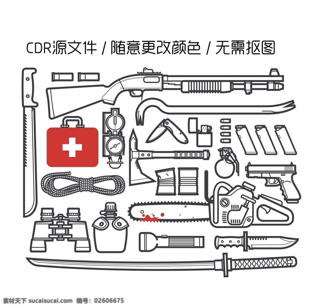生存 包 武器 矢量图 手绘武器 卡通武器 手绘 矢量素材 矢量 医疗 cdr素材 手绘矢量图 红色 黄色 粉红色 红色背景 cdr源文件 猎枪 医药箱 绳索 拐棍 子弹 长刀 手电筒 望远镜 手枪 指南针 电锯 斧子 打火机 素材共享 底纹边框 其他素材