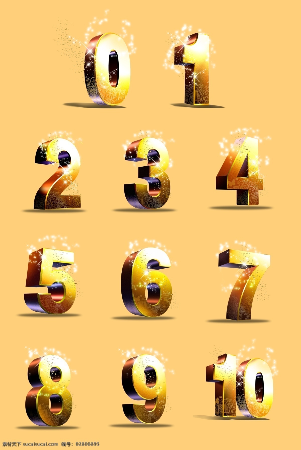 金色数字 数字 金属 金色 立体 分层