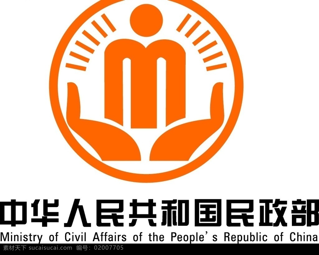 中华人民共和国 民政部 标识标志图标 矢量图库