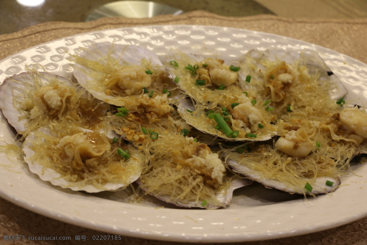 蒜蓉 粉丝 蒸 元 贝 元贝 海鲜 海鲜元贝 餐饮美食 传统美食
