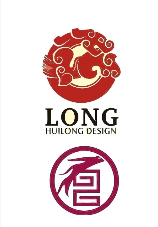 中国 龙 logo 龙纹 中国龙 简洁 简单 vi vis cis 视觉 创意 品牌 英文 字母 商业 商品 艺术 企业 工厂 组合 版式 排版 模版 艺术字 抽象 几何 形状 标志 字体 字形 矢量 元素 图文 图标 标签 标记 标牌 标识 图案 图形 创意logo 标识标志图标