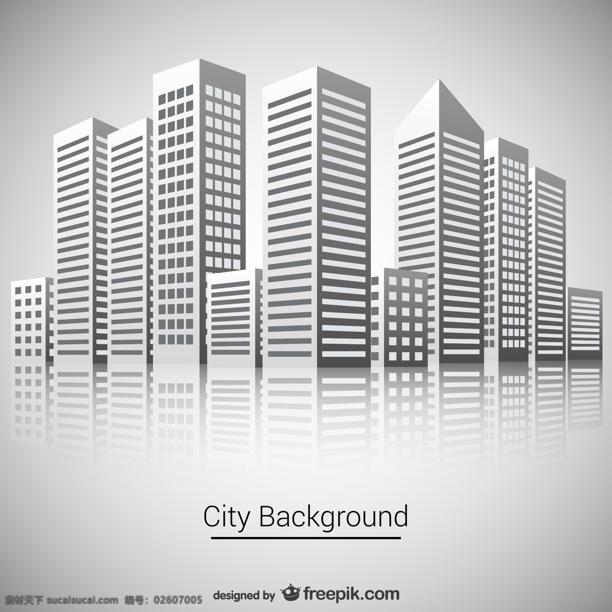 城市建筑 大楼 商业圈 矢量 创意背景 广告元素 背景元素 节日元素 文化艺术 简约底图 ppt背景 商业背景 个性