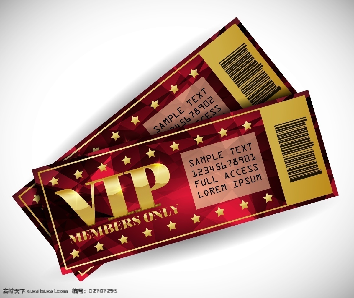 vip 会员卡 卷 vip卡 卡片 代金卷 vip代金卷 高端vip卡 娱乐 会所 代金 白色