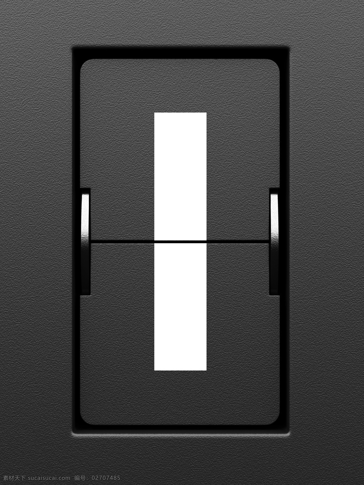 黑色 磨砂 记分牌 字母 i 书画文字 文化艺术 灰色
