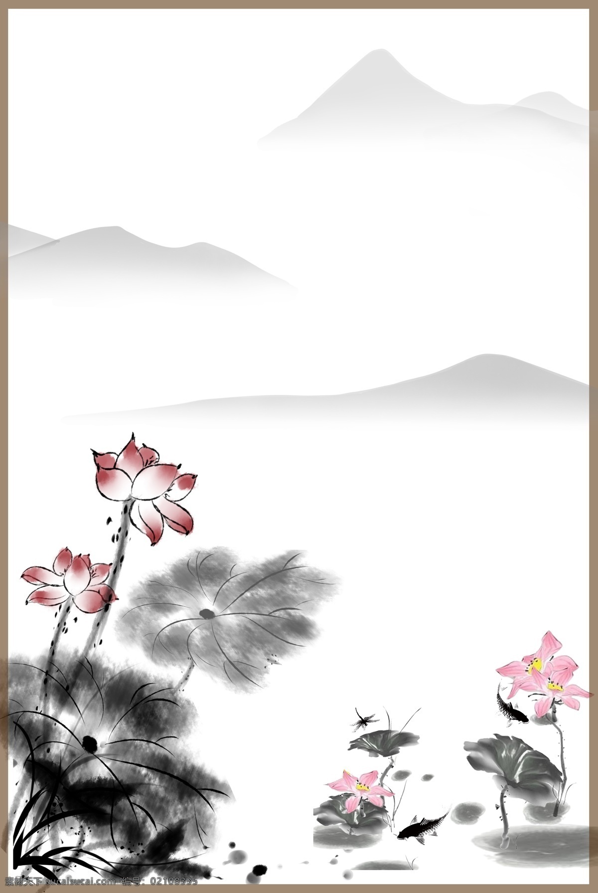 矢量 古风 工笔画 水墨 荷花 背景 中国风 质感底纹 古典 手绘 中国画 池塘 荷叶 远山 墨迹 夏季 海报