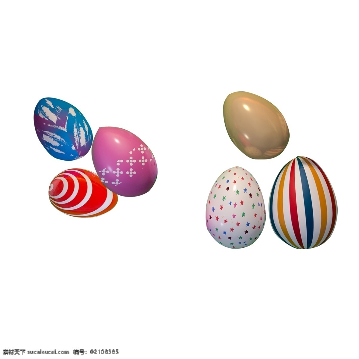 彩色 圆弧 圆 蛋 元素 创意 圆蛋 装饰 闪光 电商 活动 打折 优惠 促销 商务 纹理 花纹 喜庆 庆祝