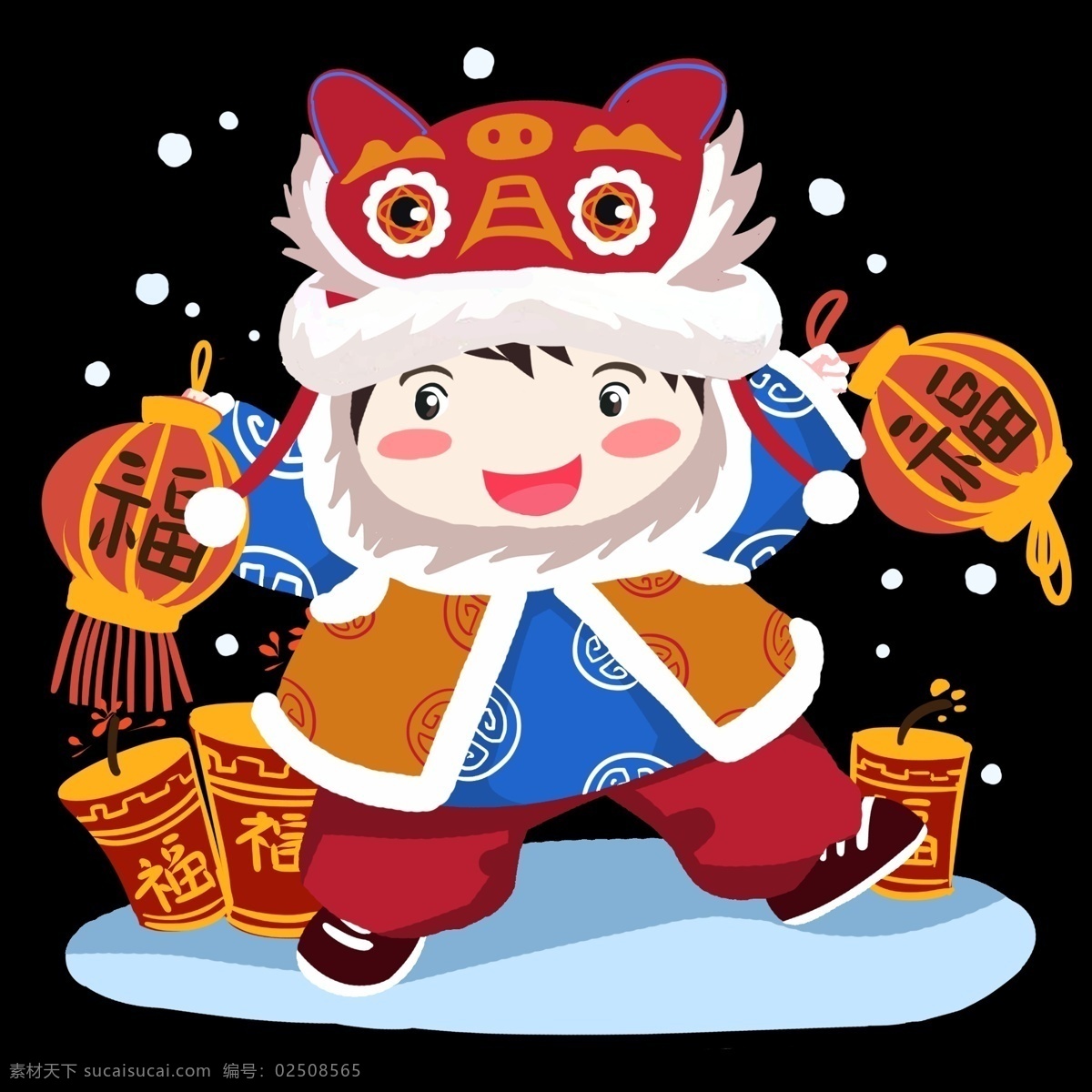 新年 虎头 娃 手绘 卡通 人物 装饰 节日 清新 彩色 平面设计 原创 透明底 免抠 海报装饰 通用 新年2019 农历新年 福娃