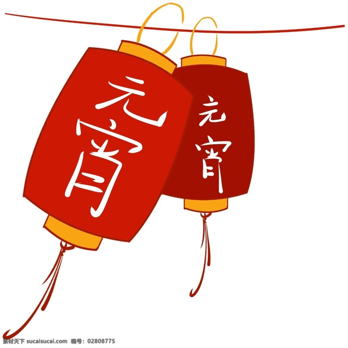 手绘 元宵 灯笼 插画 红灯笼 元宵灯笼 插图 手绘灯笼 手绘元宵灯笼 灯笼插画 正月十五