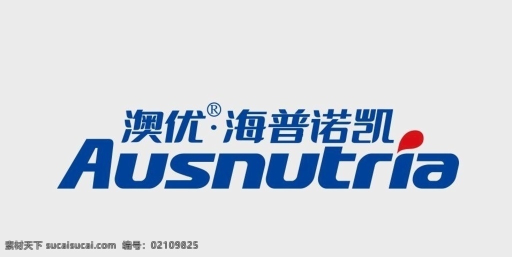 澳 优 海 普诺 凯 logo 标识 标志 澳优海普诺凯 logo设计