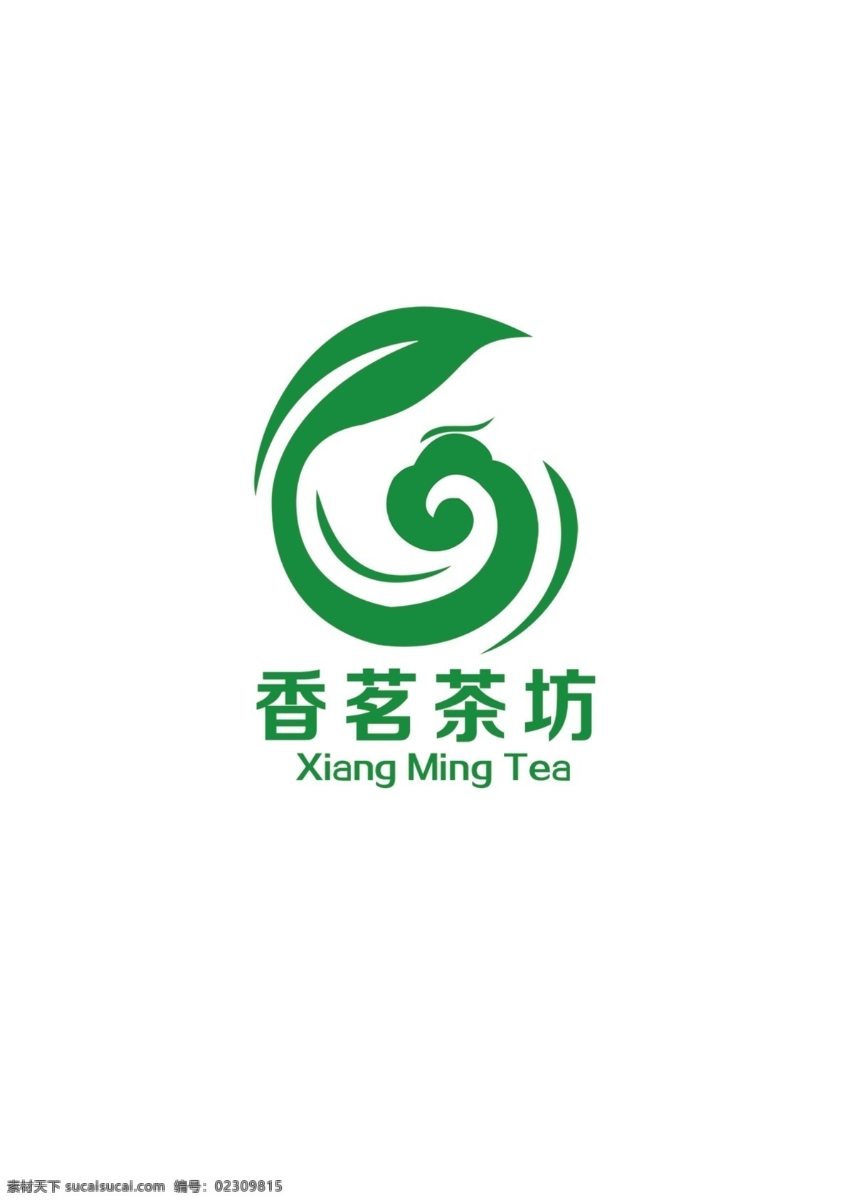 logo 标志设计 广告设计模板 淘宝茶叶 源文件 香茗 茶坊 模板下载 香茗茶坊 蒙顶山茶 雅安名山 四川茗茶 淘宝素材 节日活动促销