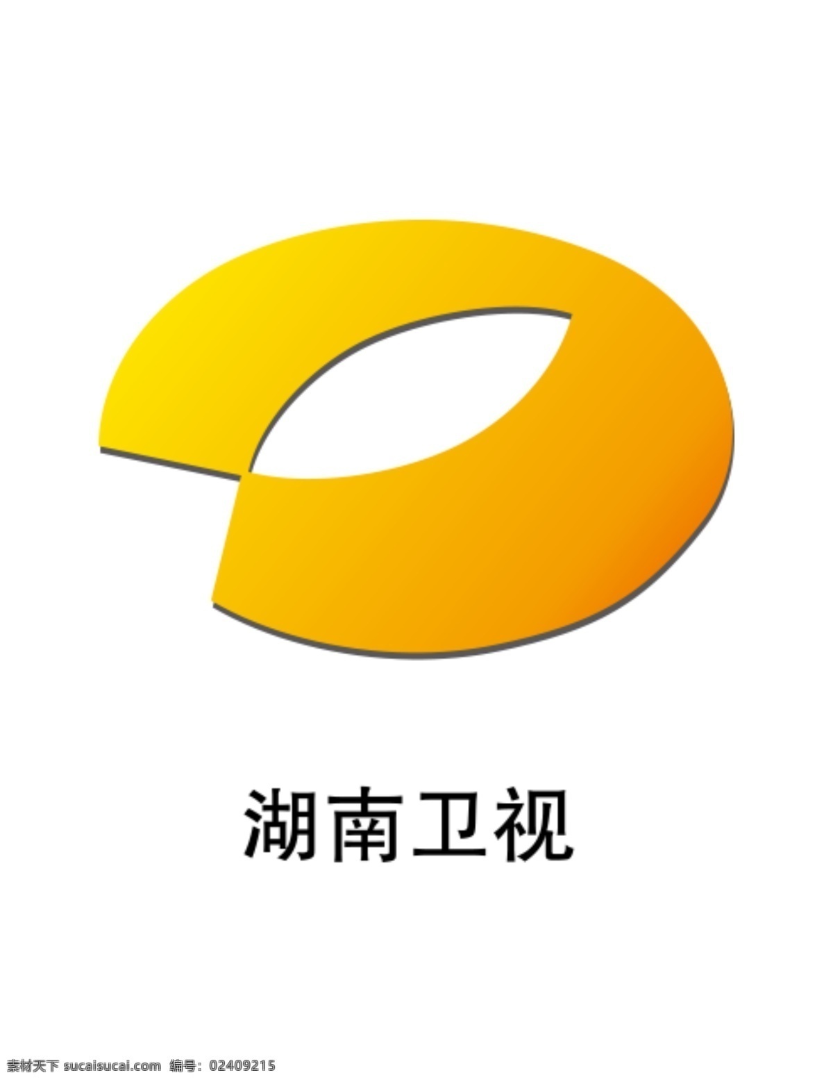 湖南卫视标志 湖南卫视 logo 湖南卫视台标 湖南电视台