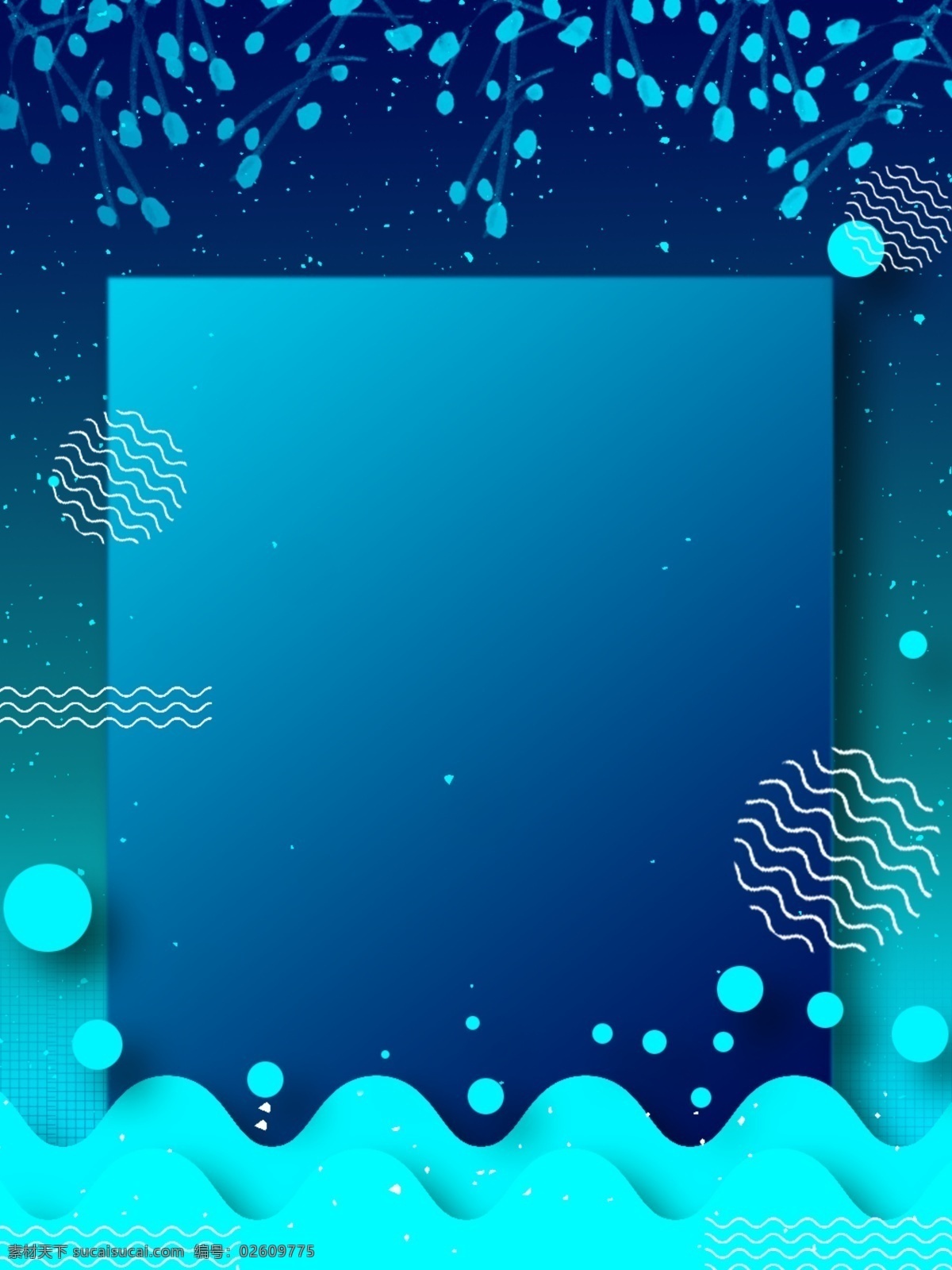 原创 文艺 时尚 广告 背景 清新 蓝色 几何 线条 广告背景 典雅