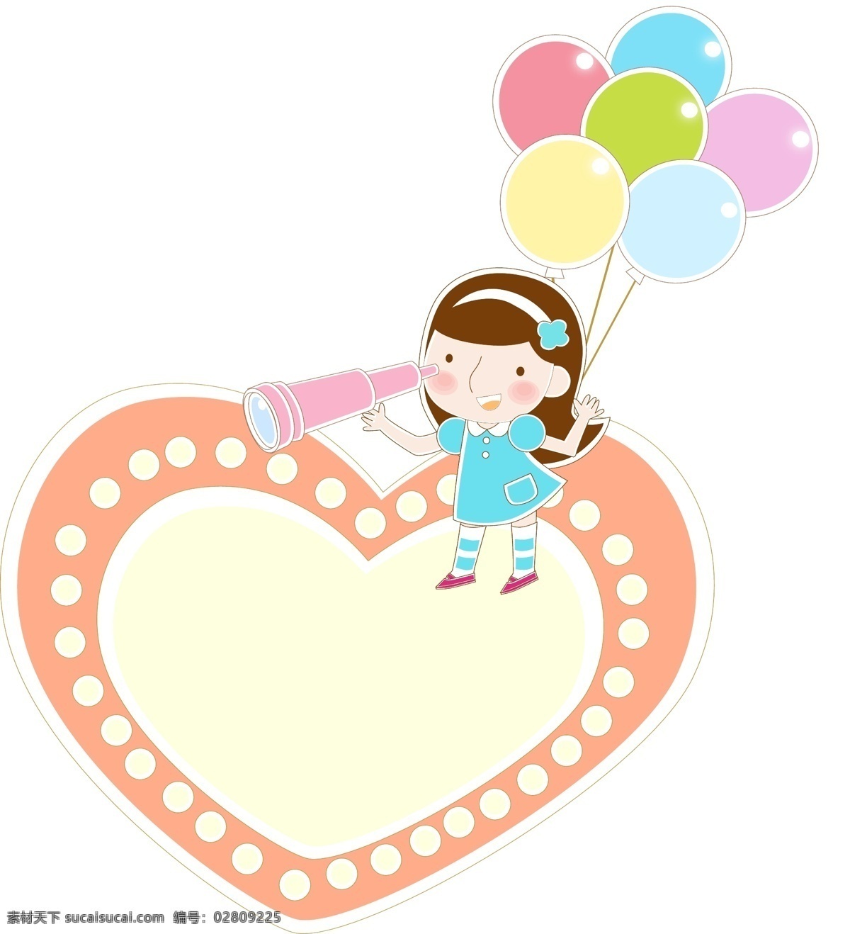 手绘 女孩 心形 元素 可爱 卡通 彩色 气球 望眼镜 波点 矢量