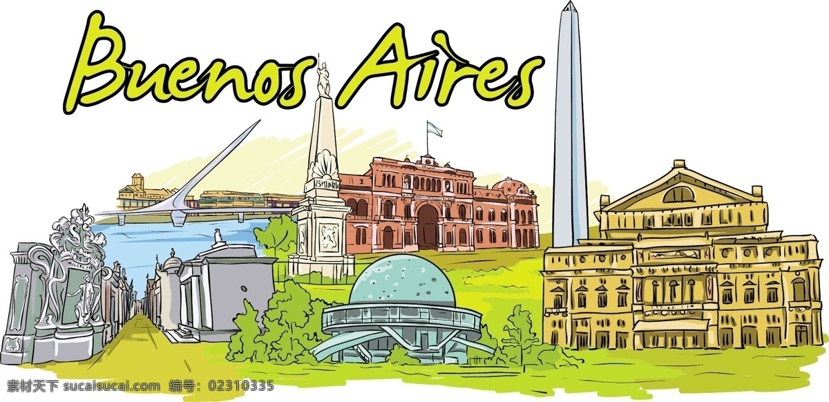 矢量 布宜诺斯艾利斯 涂鸦 矢量图 建筑家居