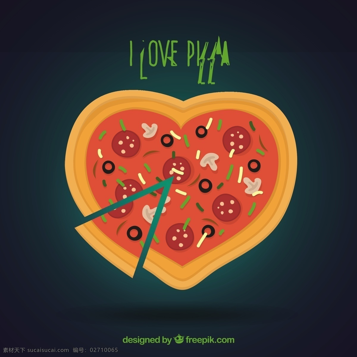 我喜欢吃比萨 食品 爱 比萨饼 蔬菜 番茄 插图 意大利 意大利菜 美味 片 黑色