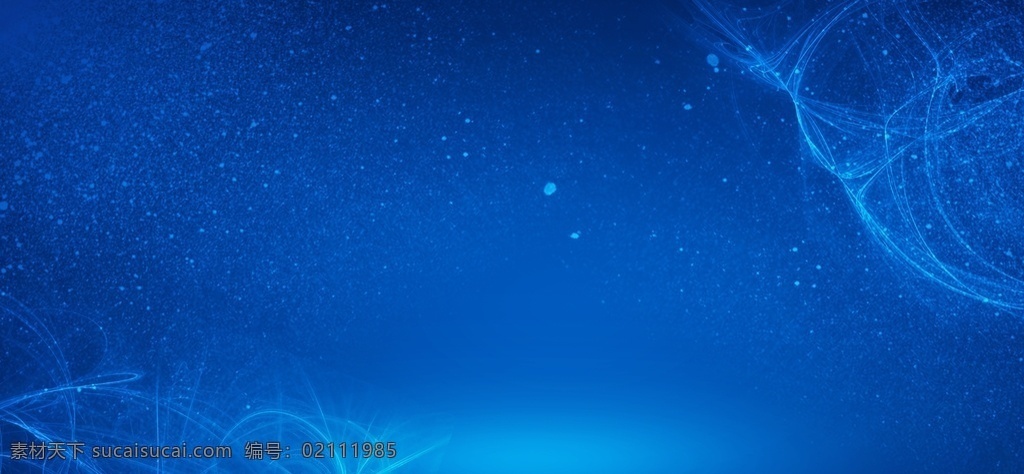宇宙星空背景 背景 宇宙 星空 天空 炫彩 科技 外太空 海报背景 装饰 图案 渐变 数码科技背景 黑洞 烟雾 分层 背景素材
