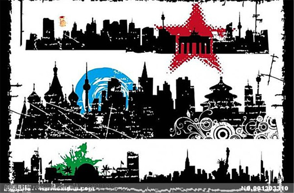 城市 剪影 图 矢量 模板下载 城市剪影图 城市剪影 楼房剪影 房子 创意房子 建筑剪影 素描建筑 矢量素材 其他矢量