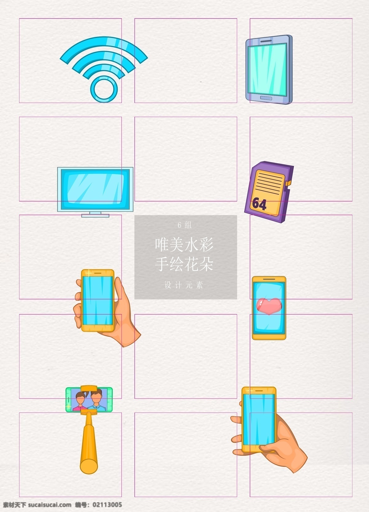 矢量 彩色 科技产品 装备 卡通 wifi 手机 电脑 拍照功能