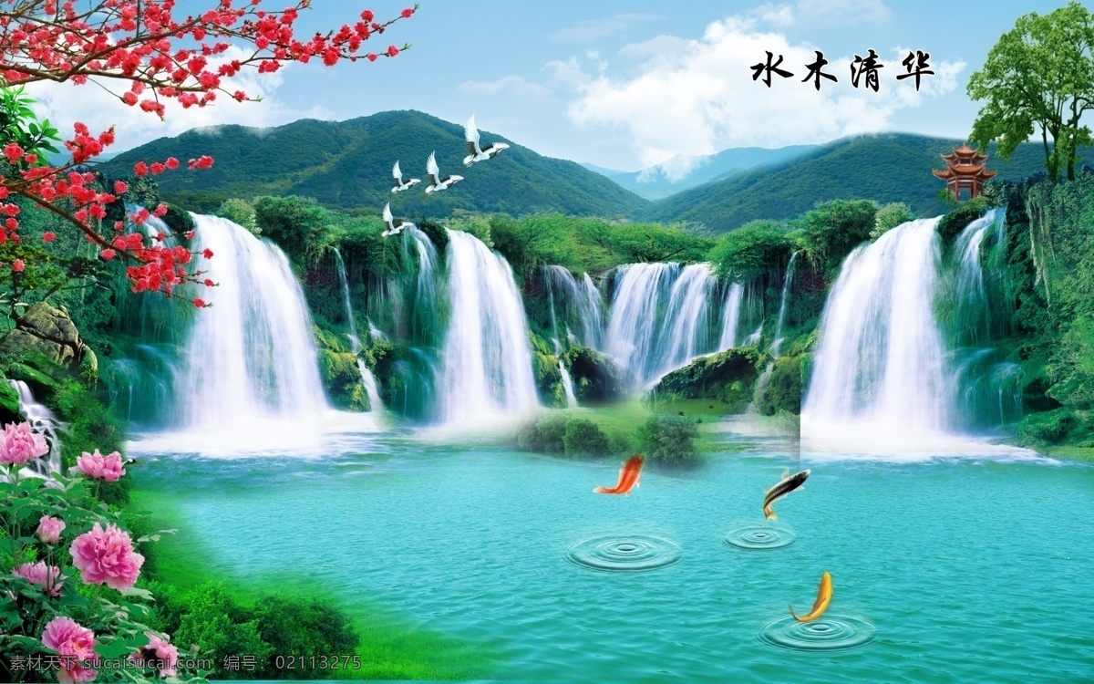 流水生财玄关 清新自然 九鱼玄关 现代简约玄关 装饰画 山水画玄关 荷花玄关 莲花 九鱼图 客厅装饰画 过道走廊 瀑布玄关 风景玄关 背景 中式 中式背景 简约背景 现代中式 现代背景 装饰画背景 中式现代 装饰画简约 背景简约 流水背景 分层