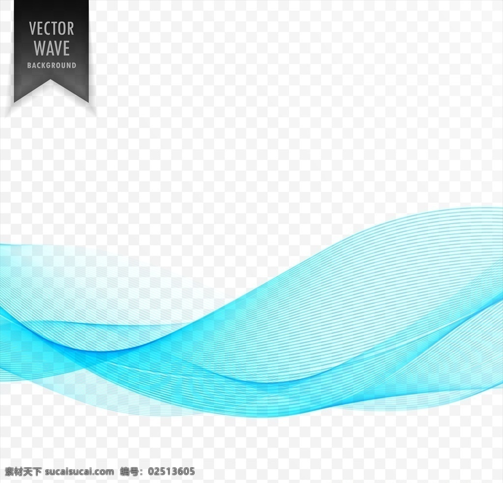 蓝色曲线 曲线 线条 纹理 矢量 底纹 背景 蓝色 底纹边框 条纹线条