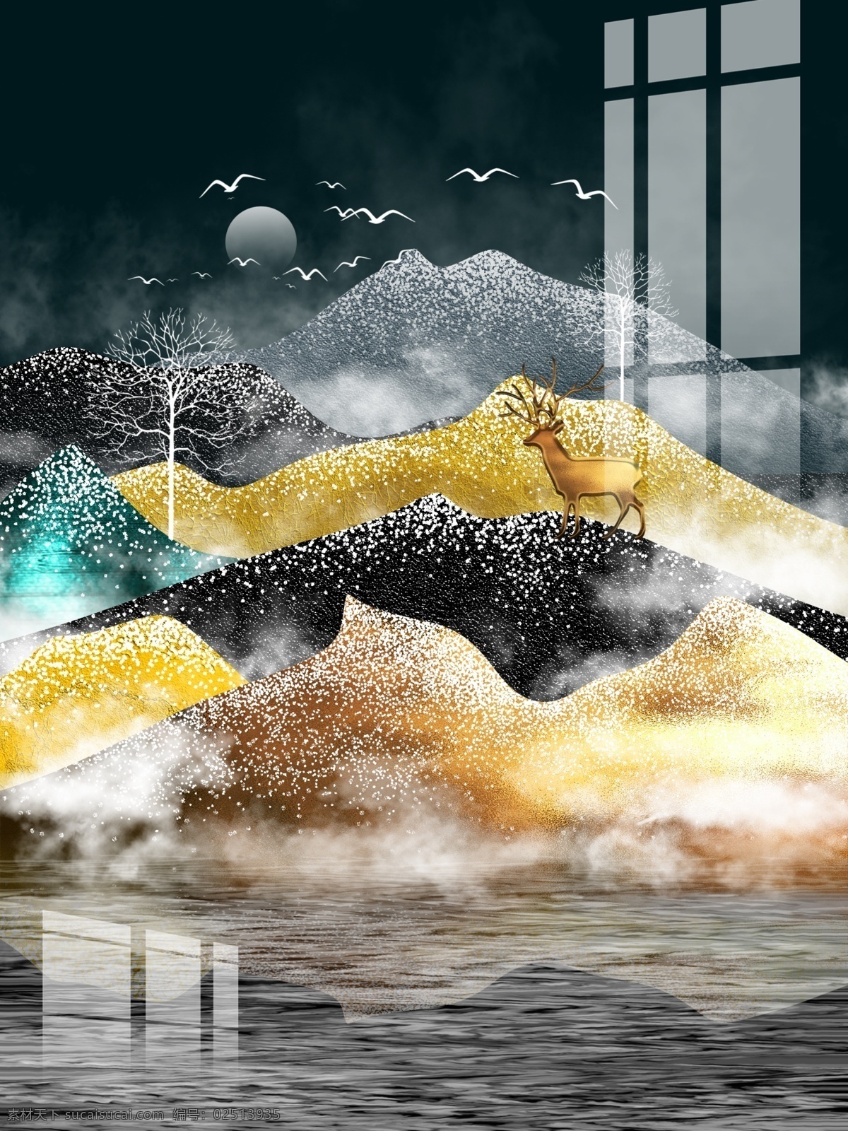 现代简约装饰 新中式 鎏金 晶瓷画 晶钻装饰画 轻奢装饰画 北欧装饰画 山水挂画 室内装饰画 抽象装饰画 几何装饰画 发财树 工业装饰画 极简 小清新 中式 现代 抽象 山水 麋鹿 发财 创意 组合 床头 中式创意 中式山水 羽毛 羽毛装饰画 麋鹿玄关 年轮 年轮装饰画 银杏 工笔画 床头装饰画