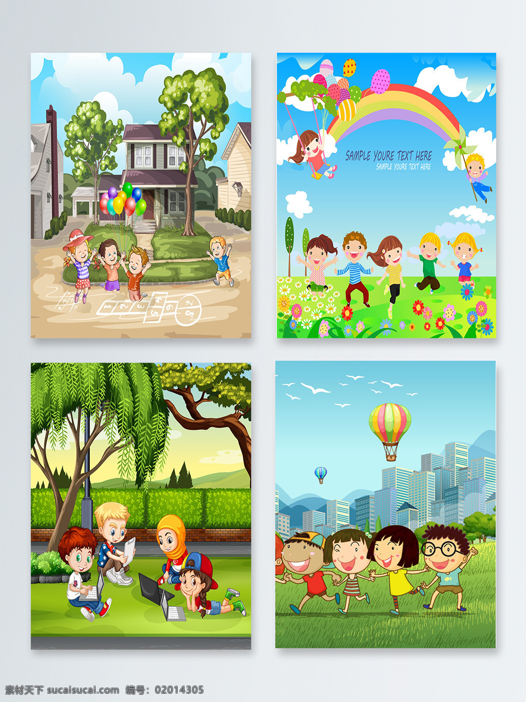 彩虹 创意 春游 广告背景 卡通 可爱 小男孩 小女孩 学生 学校 学生活动 背景 图