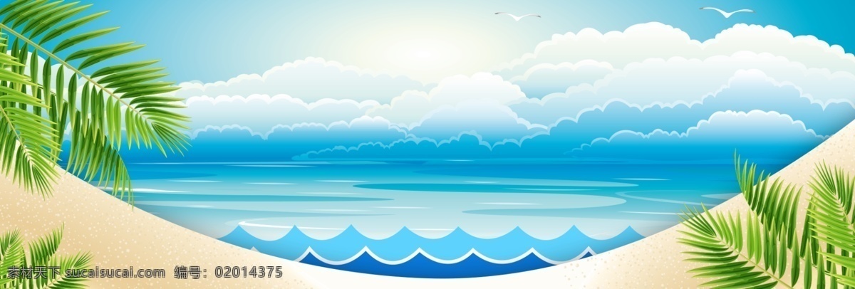 夏季 防晒 海边 椰子树 banner 背景 化妆品 旅行 蓝色 卡通 美妆 暑期旅游 度假 亲子游 自驾游