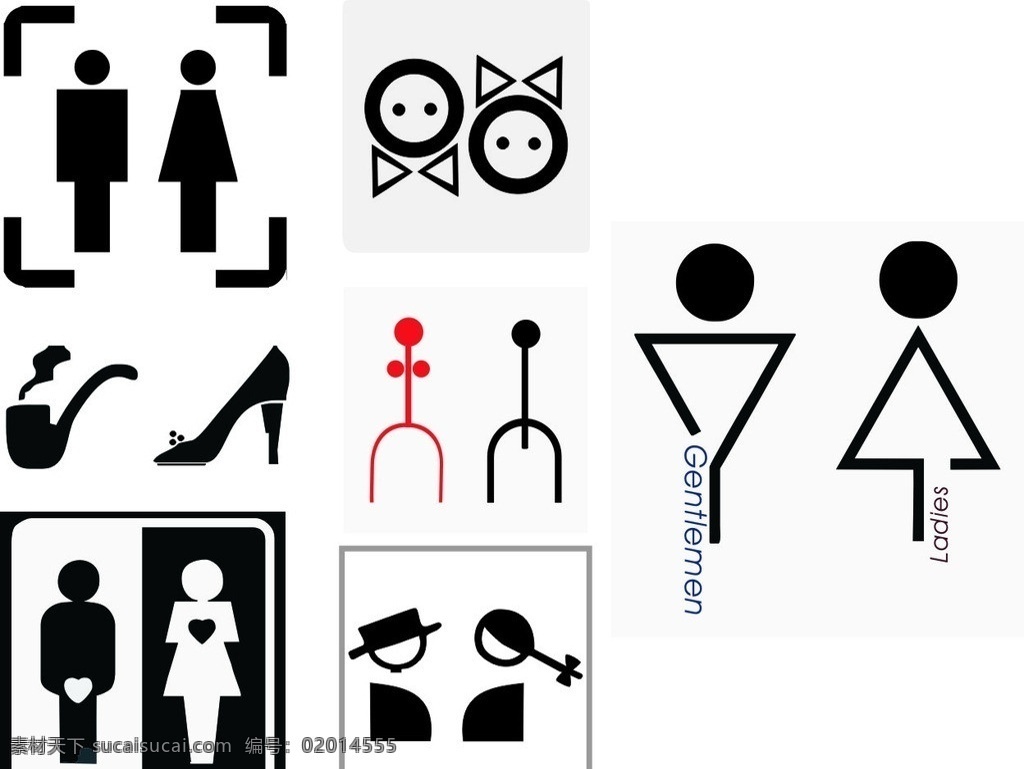 厕所标识 标志 公共标识标志 标识标志图标 矢量