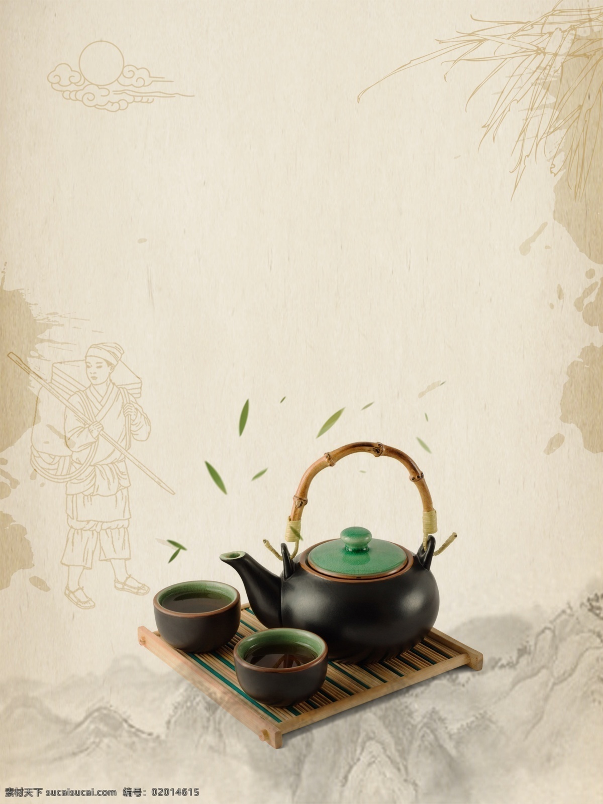 茶道文化 茶叶海报 茶叶广告 茶庄名片 茶道素材 茶道背景 茶道标语 茶道精神 茶道框画 茶道书法 茶道国画 茶道欣赏 茶道知识 茶道图 茶道茶艺 茶道表演 茶道挂画 茶道名片 传统茶道 现代茶道 中国茶道 茶道礼仪 茶道绘画 国画 茶道器皿 茶道茶壶 茶道茶具 茶道人物 茶道茶馆 水墨素材集 文化艺术 传统文化