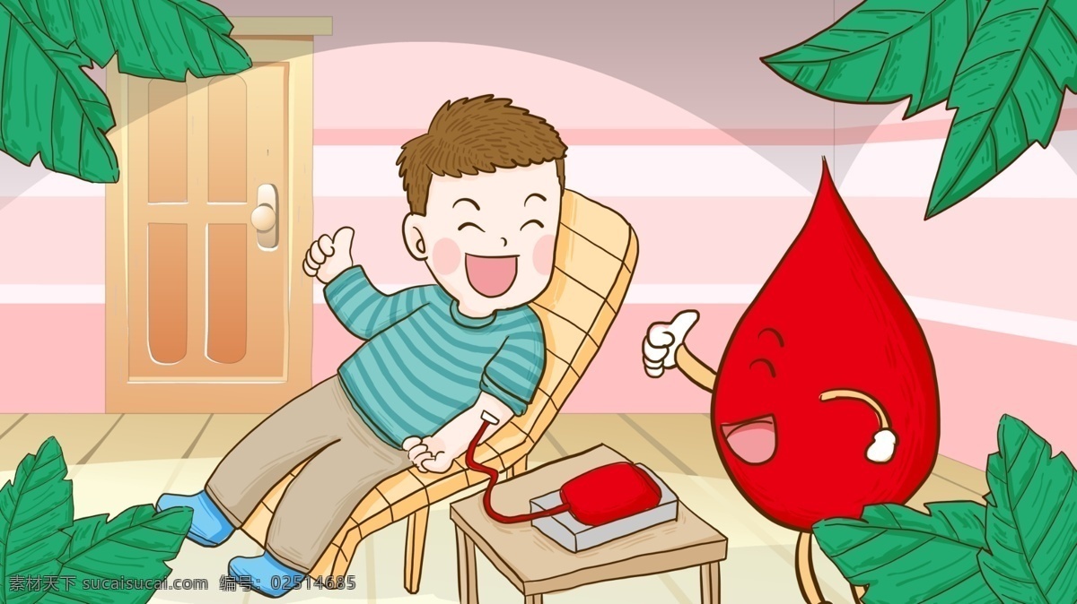血小板 献血 人 伸出 大拇指 手绘 原创 插画 红色 流血 卡通 献血人