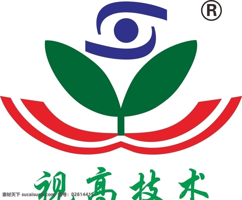 视力logo logo 视高 视力 护眼 恢复 眼睛 标志图标 企业 标志