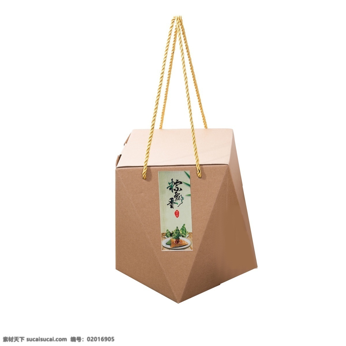 灰色 几何 粽子 包装 元素 创意 盒子 绳子 纹理 美食 食物 吃的 味道 光泽 悬挂 纸箱