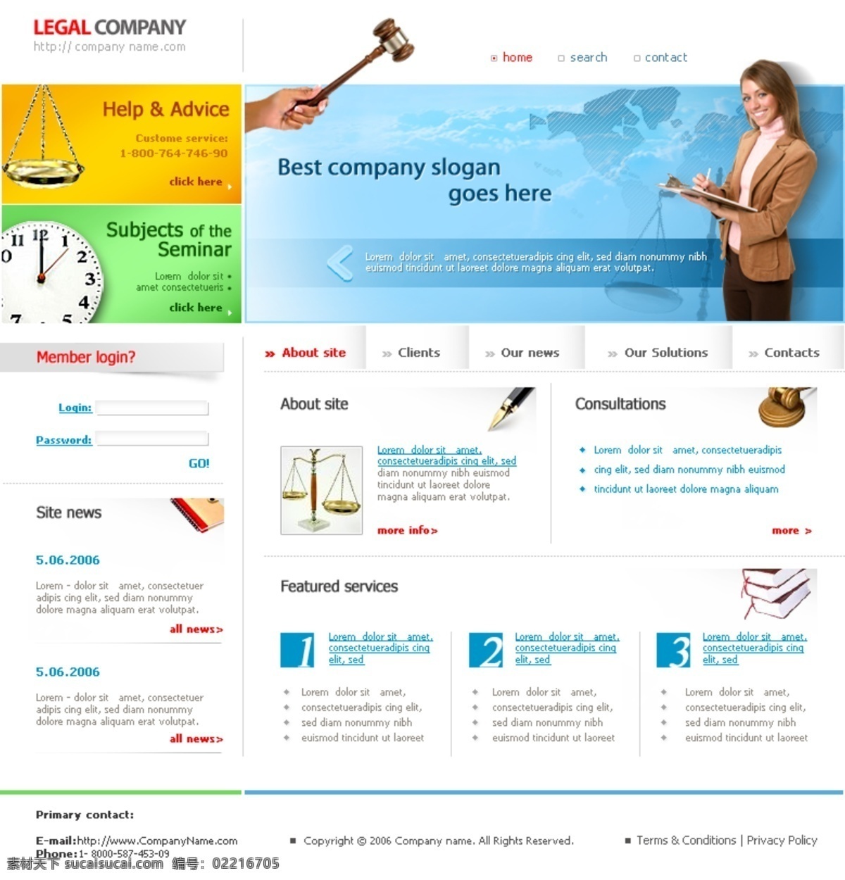 法律咨询 服务公司 网页模板 法律 服务 公司 咨询 网页素材 网页代码