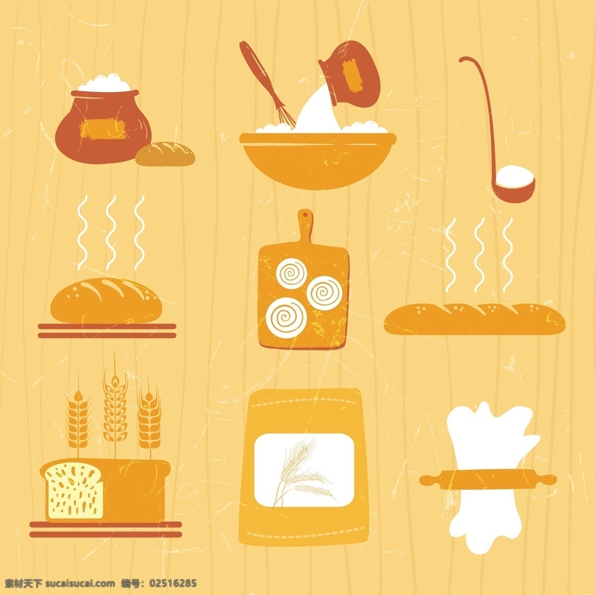 食物 美食 图标 矢量 大米 汉堡 米 米饭 面包 食材 矢量素材 小麦