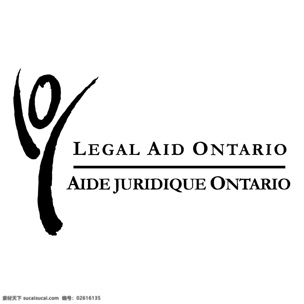法律援助 安大略 免费 标志 psd源文件 logo设计