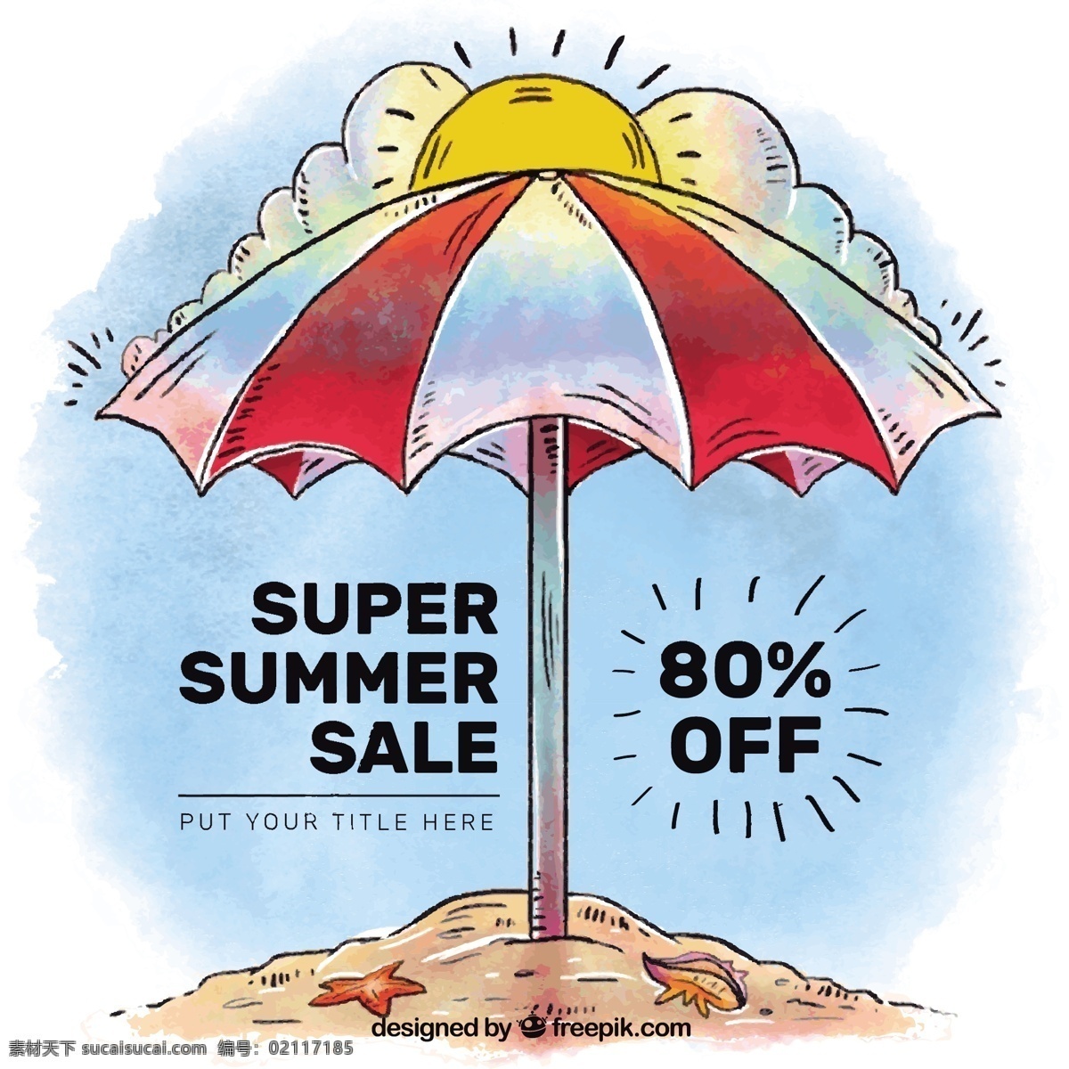 沙滩伞 销售 水彩 背景 手 夏季 海 海滩 阳光 购物 手绘 促销 折扣 度假 价格 提供 商店 绘画 雨伞