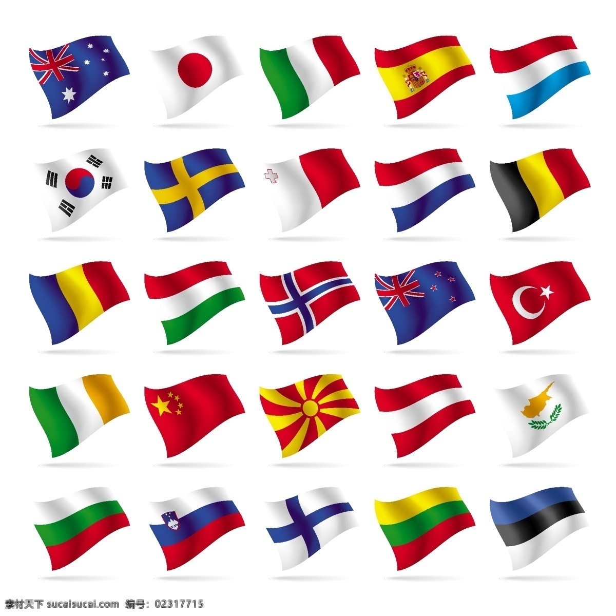 不同 世界 国旗 元素 矢量图 标志 向量 其他矢量图