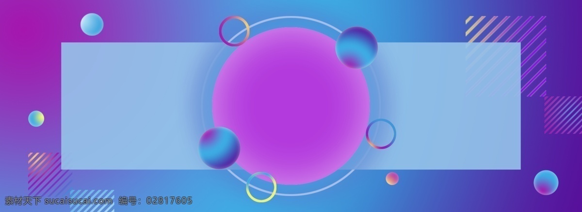 双十 渐变 电商 几何 背景 图 双十一 线条 banner 蓝色 紫色 球