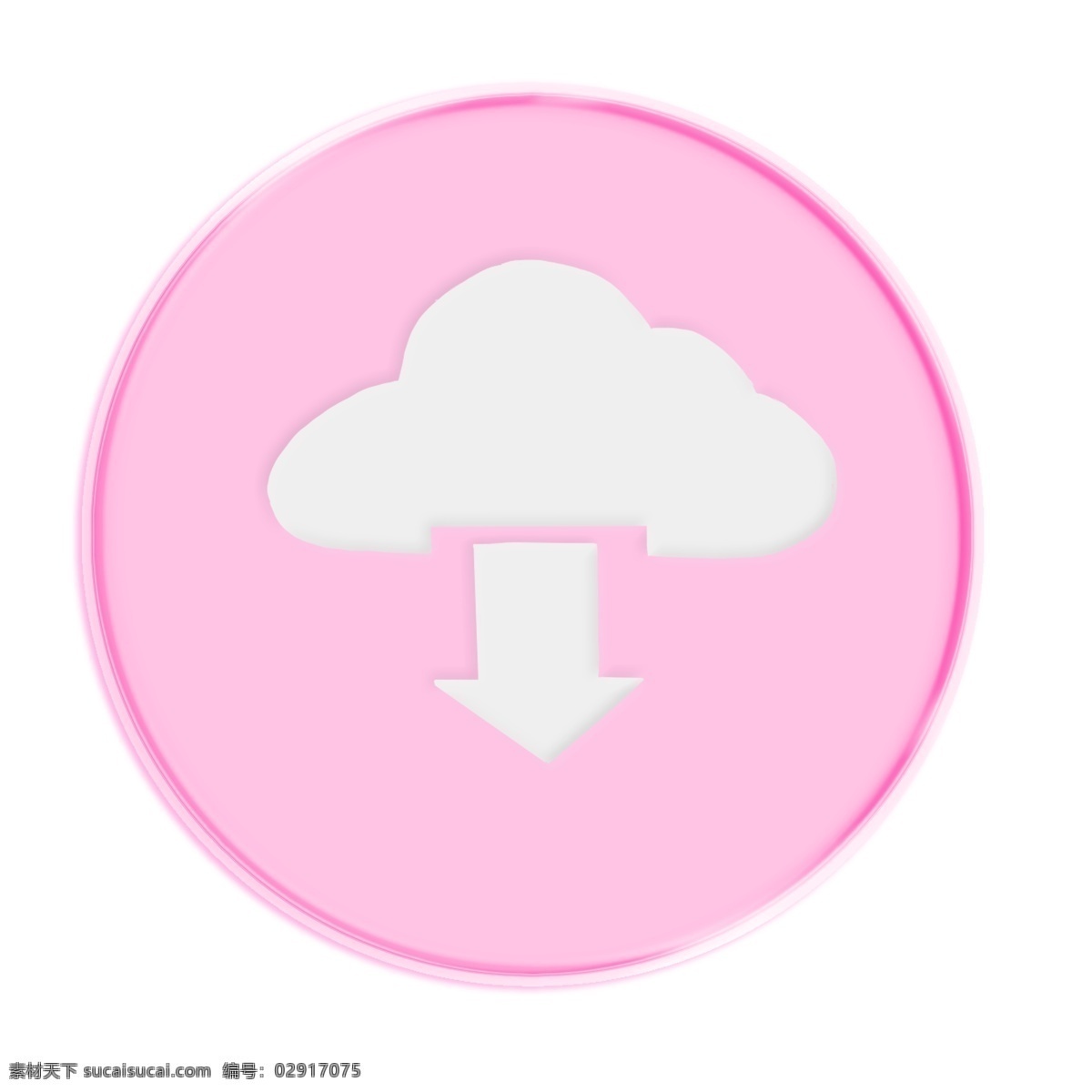 粉色 向下 按钮 插画 白色的云朵 漂亮 手绘向下按钮 圆形向下按钮 卡通向下按钮