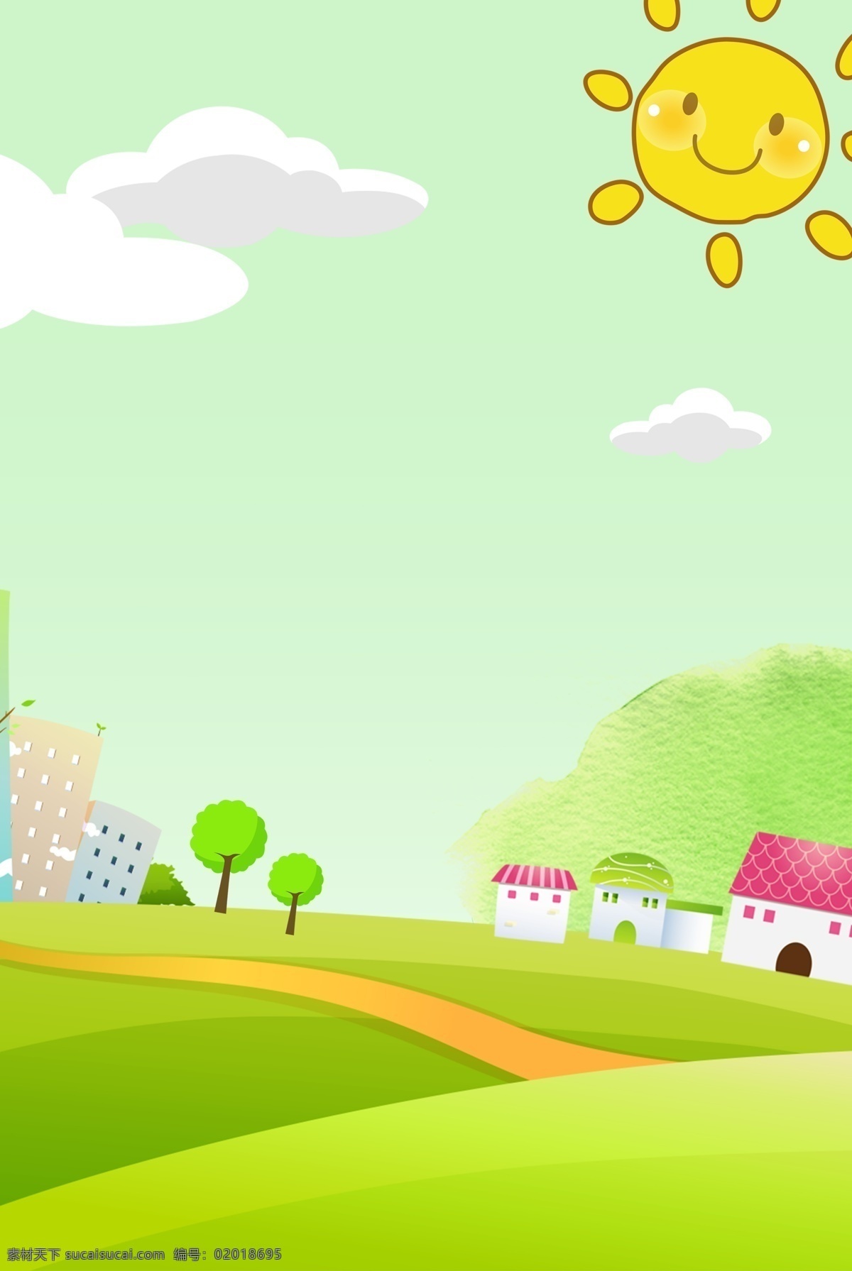 创意 合成 绿色 卡通 背景 室外 插画 清新 清爽 户外 商业 太阳