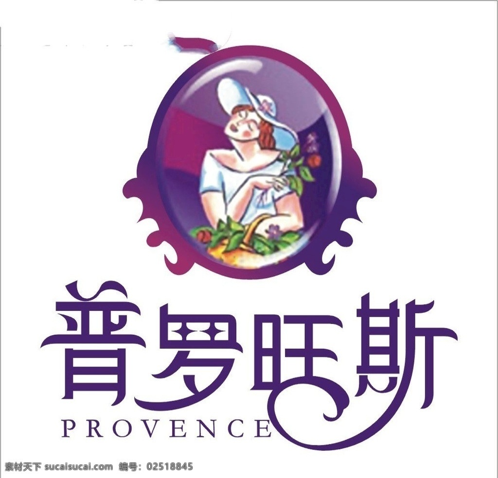 房地产标记 房地产 知名企业 经典logo 矢量素材 logo模板 国外标记 国外logo 知名logo 视觉 创意 工厂logo 商业 商品 公司logo 艺术字 抽象 几何 形状 标志 字体 字形 矢量 元素 图标 标记 标牌 标识 图案 创意logo 企业logo 各类标记 各类标识 标志图标 企业 logo